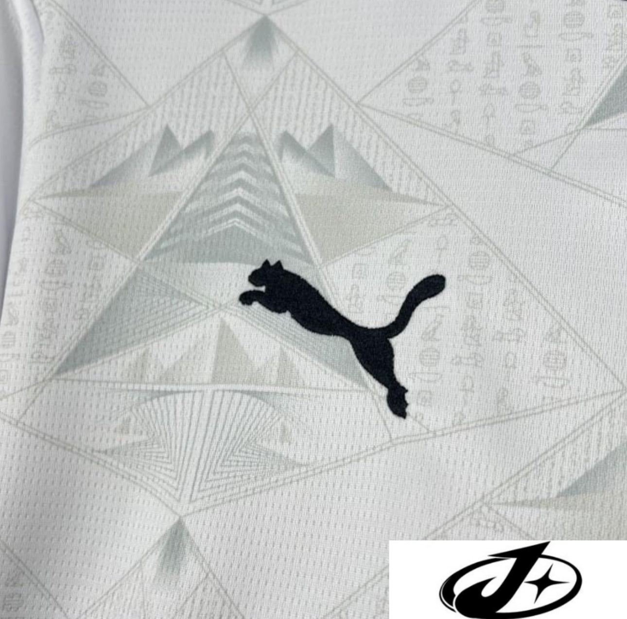 2026 Egypt World Cup Away Jersey