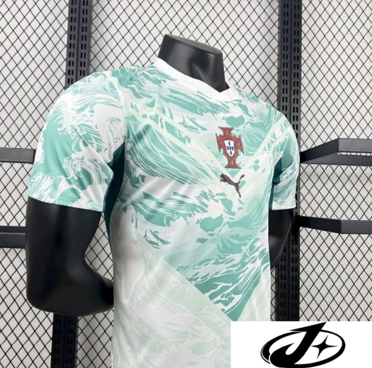 2026 Player Version Portugal World Cup Away Jersey