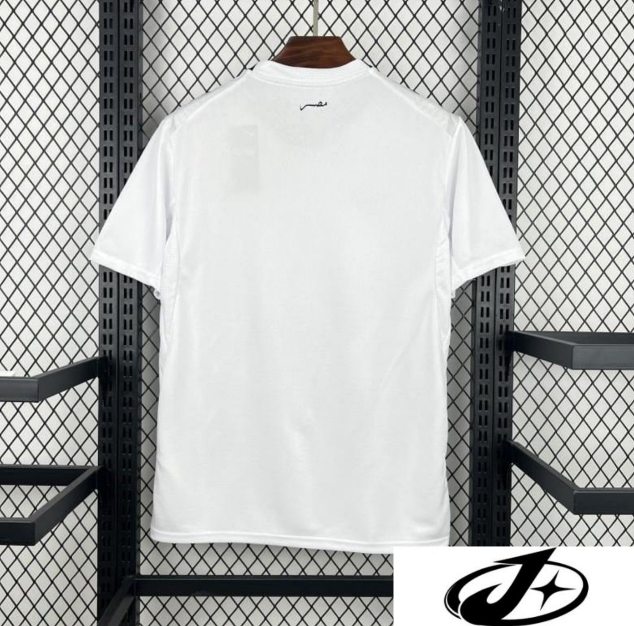 2026 Egypt World Cup Away Jersey