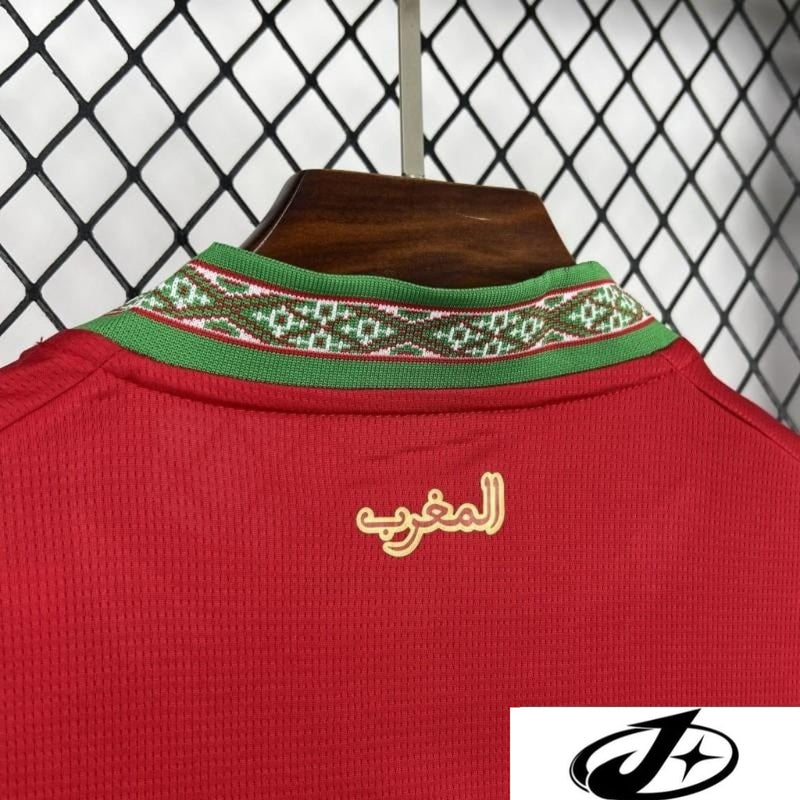 Maillot domicile Maroc Coupe du Monde 2026