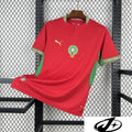 2026 Morocco World Cup Home Jersey