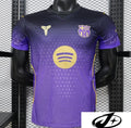 Player Version 26/27 Barcelona Purple Special Jersey