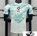 2026 Player Version Portugal World Cup Away Jersey
