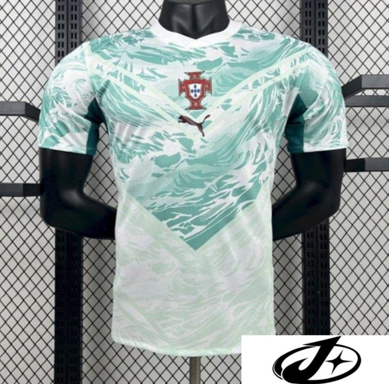 2026 Player Version Portugal World Cup Away Jersey