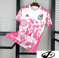 26/27 Mens Mexico Concept Jersey